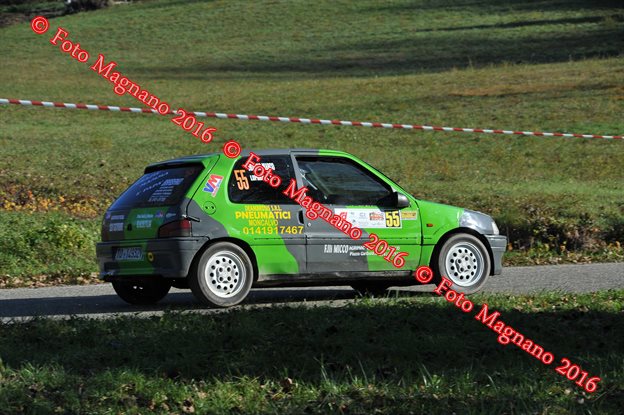DSC_8564.JPG